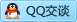 QQ在线咨询2106973246